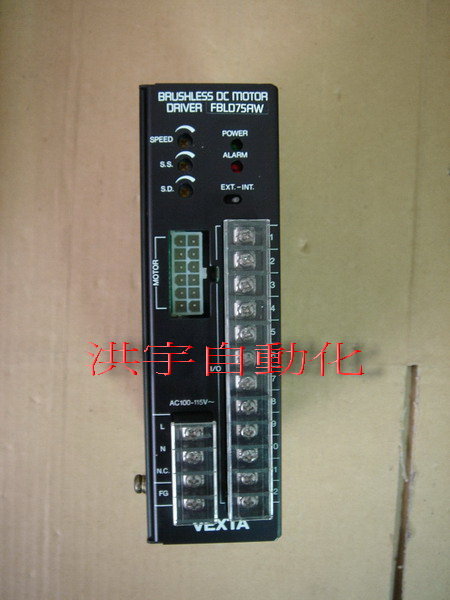 ORIENTAL VEXTA BRUSHLESS DC MOTOR DRIVER FBLD75AW - PLC DCS SERVO Control  MOTOR POWER SUPPLY IPC ROBOT